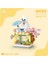 Mikro Block Pet Shop 120 Parça LZ-8601 2
