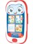 Baby Clementoni - Bebek Telefonu 2
