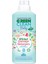 Bfs Green Clean Baby Bitkisel Çamaşır Deterjanı 1000 ml (20 Yıkama) 1