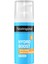 Hydro Boost SPF50 50 ml 1