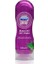 Kayganlaştırıcı Masaj Jeli Yatıştırıcı Aloe Vera Özlü 200 ml 1