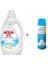 Doğal Mineralli Beyazlar Için Sıvı Çamaşır Deterjanı Sıvı 1*2.15L 33 Yıkama+ Dezenfektan. 1