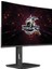 27" DMT008 Fhd 180hz 1ms Hdmı+Dp K27SG Freesync Adaptive Sync Curved Va Gaming Pivot Monitör 4