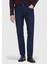 Lacivert Düz Slim Fit Denim Pamuk Karışımlı Pantolon 2