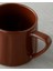 Daphne New Bone China Kupa 320 ml Koyu Kahverengi 3