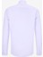 Slim Fit Gömlek Yaka Armürlü Beyaz Erkek Gömlek Maydos-Y 402 3