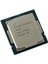 Celeron G5905 3,5 GHz 4 MB Cache 1200 Pin İşlemci 2