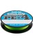 Siglon Pex4 Pe Misina - LIGHT GREEN - 0.132MM - 150MT - 4.5KG 5