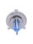 4x H4 35W Xenon Hid Far Halojen Ampul Lambası Hı/lo Işın Süper Beyaz 6000K (Yurt Dışından) 4