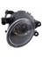 Ön Tampon Sis Fark Lamba ve Sis Işığı Audi A4 B6 2000-2005 8E0941700 8E0941699 8E0807681 8E087682 (Yurt Dışından) 5