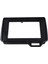 Araba Aksesuarları 2 Din Fasya DVD Gps Mp5 Panel Çerçevesi (Yurt Dışından) 1