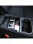 Land Rover Discovery Sport 2019-2020 Için Iç Merkez Konsol Depolama Kutusu Art Resim Kutusu Organizatörü (Yurt Dışından) 4