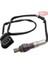 OKSİJEN SONDA SENSOR A3-ALTEA-TOLEDO-OCTAVIA-GOLF 5-6-JETTA 3 1.6 165 20102015 06A906262BR 1
