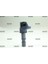 ATEŞLEME BOBİNİ CIVIC 2012-2020 1.6 / FB7 - FC5 / CRV 2012 2.0 30520 R1A A01 1