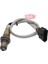 OKSİJEN SONDA SENSOR MEGANE 4-KADJAR-TALISMAN 226A47453R 1