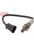 OKSİJEN SONDA SENSOR CLIO - KANGOO 1.6 85 7700273715 1