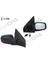 DIŞ DİKİZ AYNASI SAĞ MEGANE 2003-2008 MEKANİK KONVEKS SENSÖRLÜ CONVEX 2 FİŞ VM-138SR 7701054686 1