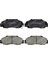 ÖN FREN BALATA HONDA ACCORD EURO 2.0L F20Z1 F20B5 A/T CE8 CH3 KASA 1996-2002 / CR-5 2.0L B20B3 B20Z1 RD1 KASA 1996-2001 / HR-5 1.6L D16W1 GH KASA 1999-2007 45022S30A00 45022SN7G50 45022SS0G02 1