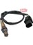 OKSİJEN SONDA SENSOR FIAT 500L-DOBLO 3 2.0 CC 55261477 1