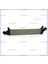 TURBO RADYATÖRÜ (INTERCOOLER) DUSTER 2009-2012 / LOGAN 2004-2012 / SANDERO 2008-2013 / 1.5 DCI BRAZING 8200409045 2