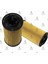 YAĞ FİLTRESİ ACCENT ERA / GETZ 2005-2009 / MATRIX / CERATO / RIO / CEED / PICANTO / I-30 DİZEL 26320 2A002 1