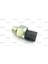MÜŞÜR GERİ VİTES TRANSİT 5-184 2001 5 İLERİ YC1T15520BB 2