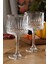 Elysıa Kokteyl Bardağı 6'lı Set Şeffaf Cam Desenli 500 ml Şık Sunum İçin 3
