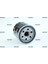YAĞ FİLTRESİ 323 1990-1999 / MAZDA 3 2003 / PRIDE / RIO 2000 / SEPHIA / / PRIMERA 2003 / B6Y1 14 302 2