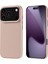 iPhone 17 Pro Kılıf M-Safe Şarj Özellikli Karbon Fiber Görünümlü Blt Nekst Kapak - Bej 1