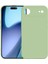 iPhone Air Için Tpu Telefon Kılıfı (Yurt Dışından) 1