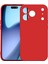 iPhone 17 Pro Max Için Tpu Telefon Kılıfı (Yurt Dışından) 1