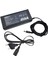 12V 5A Plastik Kasa Adaptör (5.5x2.5) PE-1550-1SA1 2