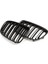 4x Parlak Siyah Ön Tampon Çift Çabuk Ön Böbrek Grill Grille For-Bmw X1 Serisi E84 Sdrıve Xdrıve 2009-2015 (Yurt Dışından) 5