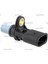 SENSÖR EKSANTRİK DEVİR PASSAT / A4 2005-2009 BLR-BVY-BVZ 2.0 FSİ 06C905163B 1