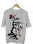 Cherry Blossom Tree T-Shirt 1