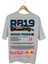 Rb 19 F1 T-Shi̇rt 1