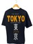 Neo Tokyo T-Shirt 1