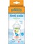 Geniş Ağız Anti-Kolik Cam Biberon 150 ml Fil Desenli Sağlıklı Kullanım İçin 2