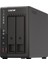 TS-253E 8 GB 4 Yuvalı Destekli Nas Depolama Ünitesi (Distribütör garantili) 1