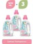 Çamaşır Yumuşatıcısı Hipoalerjenik Tüm Cilt Tipleri İçin 1500 ml x 3 Adet 4