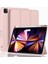 Apple iPad Pro 11 M5 (2025) Kalemlikli Uyku Modlu Yatay Standlı Stromix Smart Kılıf 1