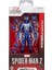 Legends Gamerverse Peter Parker Anti-Venom Suit Style (Spider-Man2 Video Game) Aksiyon Figürü 7