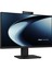 V440VAK-I58512B0D012 I5-13420H 32GB 1tbssd+2tbssd 23.8" Fhd Freedos All In One Bilgisayar 2