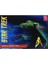 949 1/350 Ölçek, Star Trek Klingon BirdofPrey Uzay Aracı, Plastik Model kiti 6