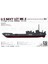SE73518 1/350 Ölçek, U.S NAVY LCT Mk. 6-501 class (1943-1945) Çıkartma Gemisi, Plastik Model kiti 6