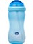Pipetli Bardak 350 ml 0-6 Ay Bebekler İçin Ergonomik Tasarımda Açık Mavi 6