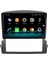 Kia Sorento 2006/2008 Androidauto/carplay Multimedya 1