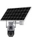 AV-M05 6mp 3mp + 3mp 36X Optik Zoom 7/24 Sürekli Kayıt 2 Kameralı 4g Sim Kartlı 90W/H Solar Panel 40000 Mah Batarya 1