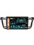 Peugeot 508 2011/2017 Androidauto/carplay Multimedya 1