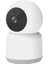 360 Derece Dönebilen Full Hd - 1080P Wi - Fi Akıllı Ip Kamera Bebek Odası, Salon, Güvenlik Kamerası 7